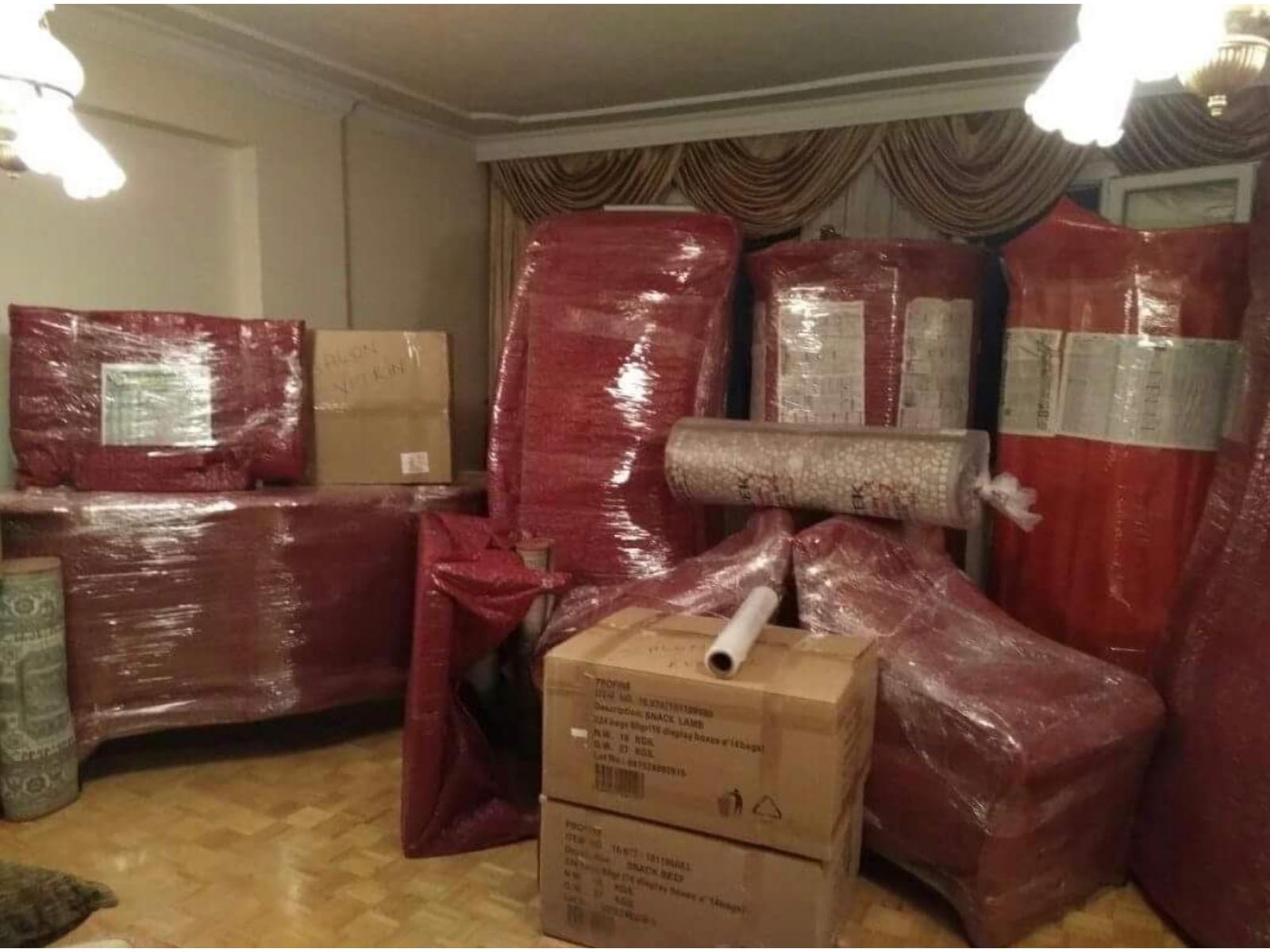 Perşembe Evden Eve Nakliyat